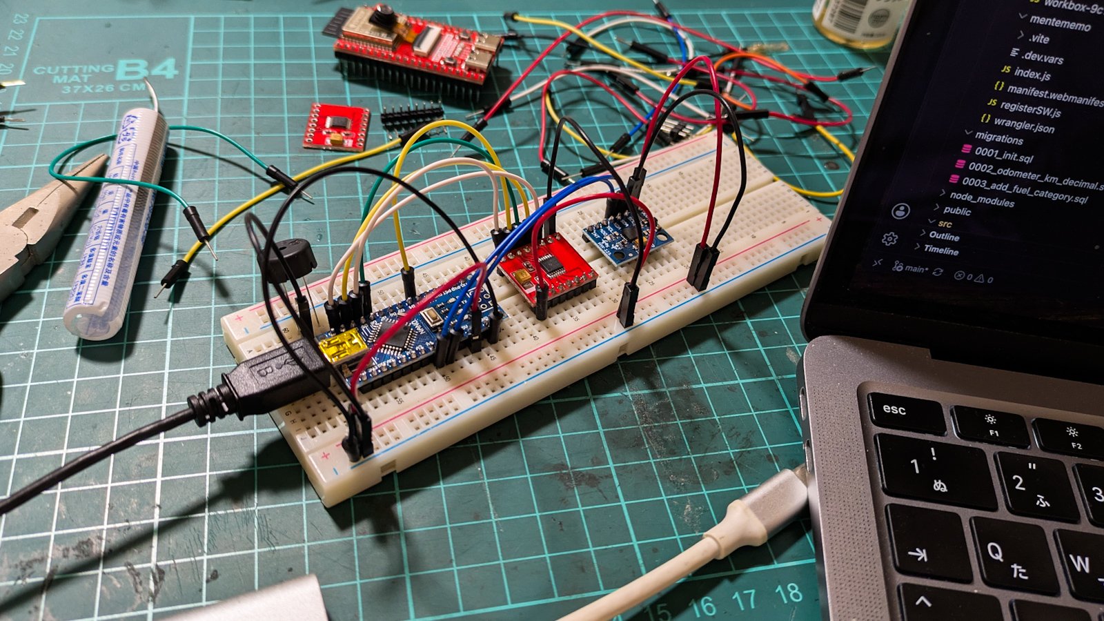 ブレッドボードで運動機能（Arduino側）