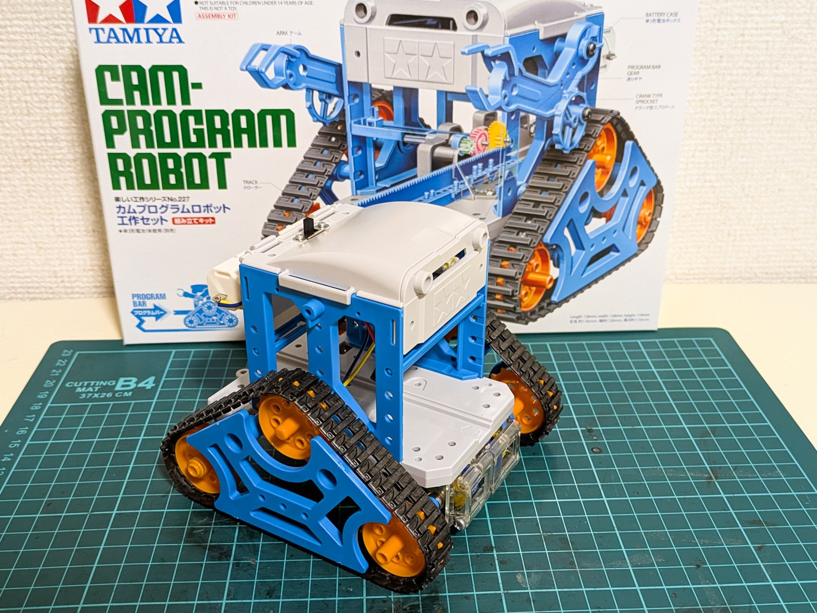 タミヤのカムプログラムロボット